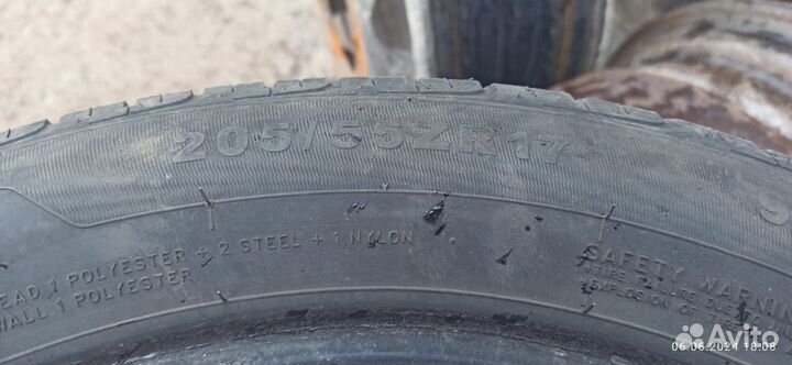 Aplus A607 205/55 R17