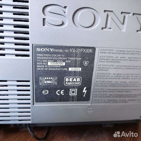 ЭЛТ телевизор кинескопный Sony KV-21FX30 K