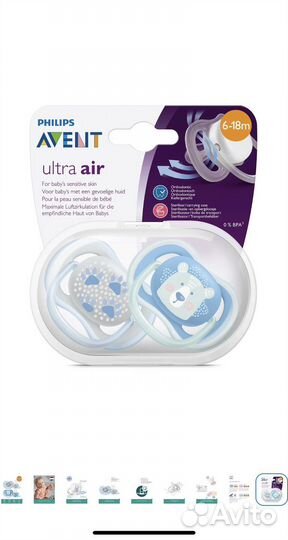 Пустышка avent 6 18