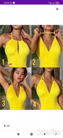 Купальник женский размер 48 50 новый