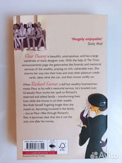 Комплект книг на английском языке оригинал 4 шт