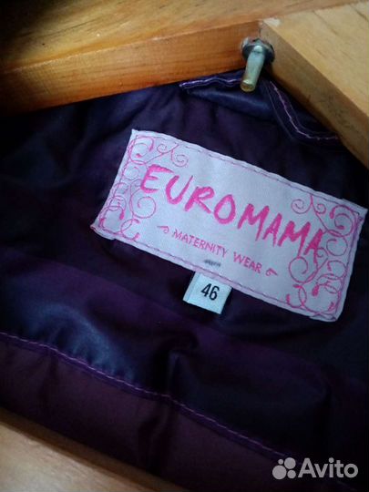 Куртка для беременных 46