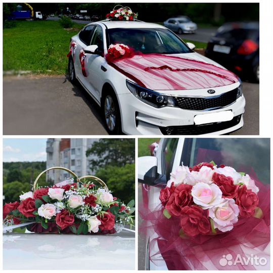 Свадебные украшения на машину