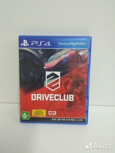 Игровые диски. Sony Playstation 4 driveclub