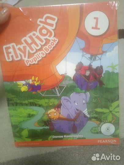 Fly High 1 учебник+рабочая тетрадь с диском