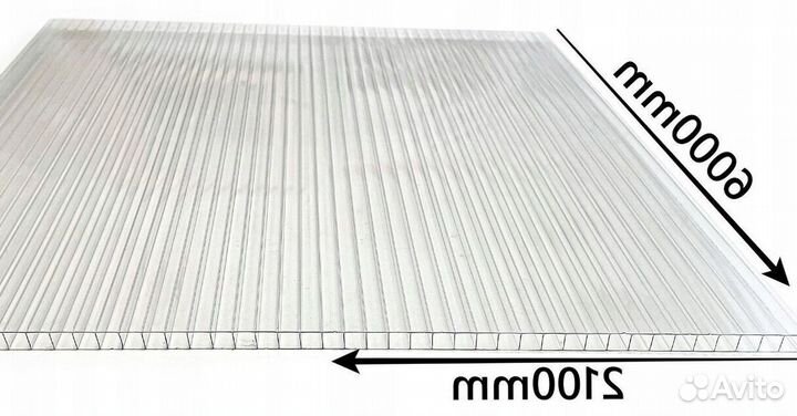 Поликарбонат