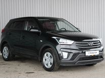 Hyundai Creta 1.6 AT, 2018, 131 000 км, с пробегом, цена 1 725 000 руб.