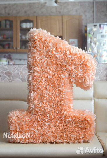 Новая объемная цифра один 1 единичка оранжевая