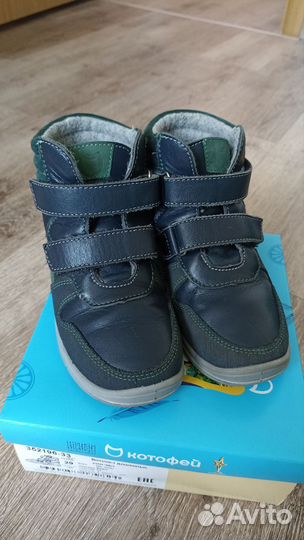 Ботинки Котофей 29 р-р