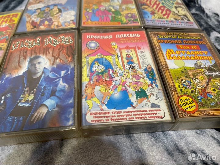 Кассеты Красная плесень