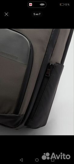 Рюкзак мужской Mango Man moss