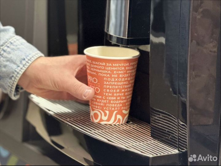 Кофейная станция антивандальная