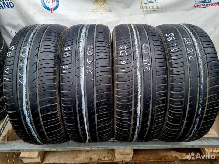 Белшина Artmotion 215/60 R16 95H
