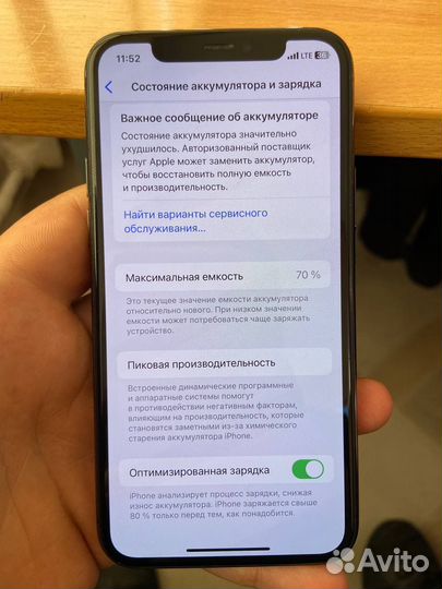 iPhone 11 Pro, 64 ГБ