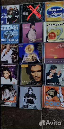 Музыкальные cd диски лицензии офиц