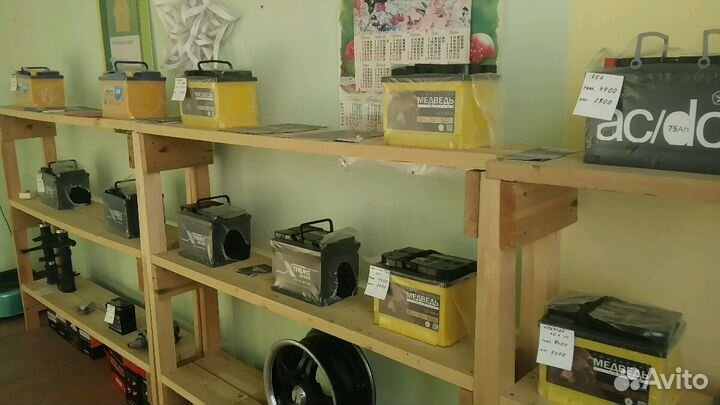 Продам аккумуляторы