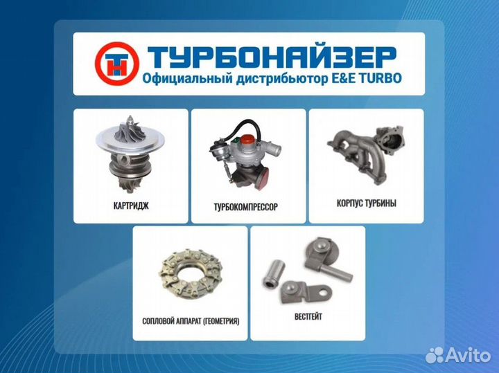 Актуатор AC-G261eh