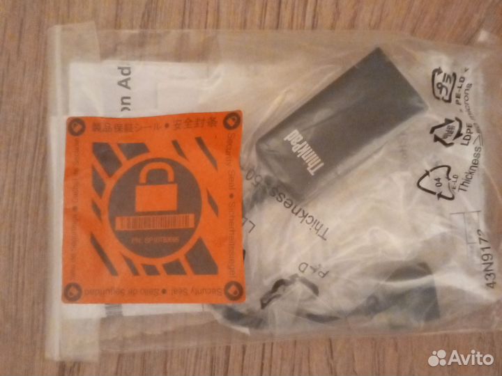 ThinkPad Ethernet Extension Adapter Gen 2