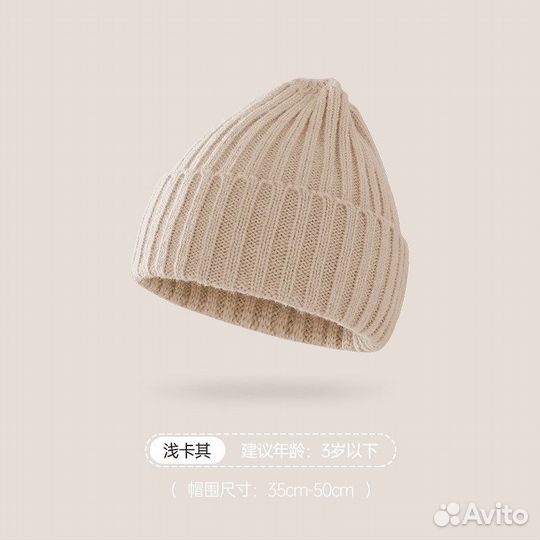 Детские шапки новые от 0 до 7 лет