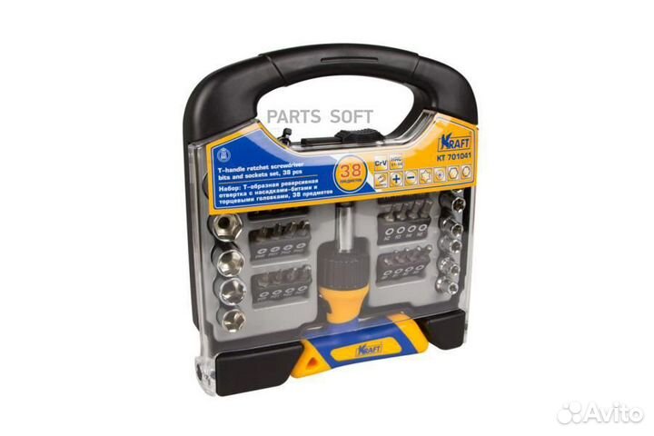 Kraft KT 701041 Набор инструмента 38 предметов