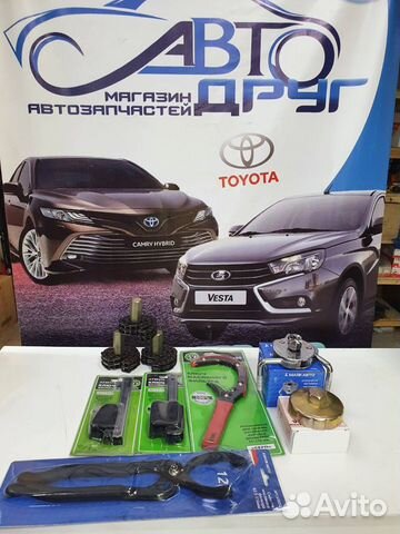 Съемники масляных фильтров