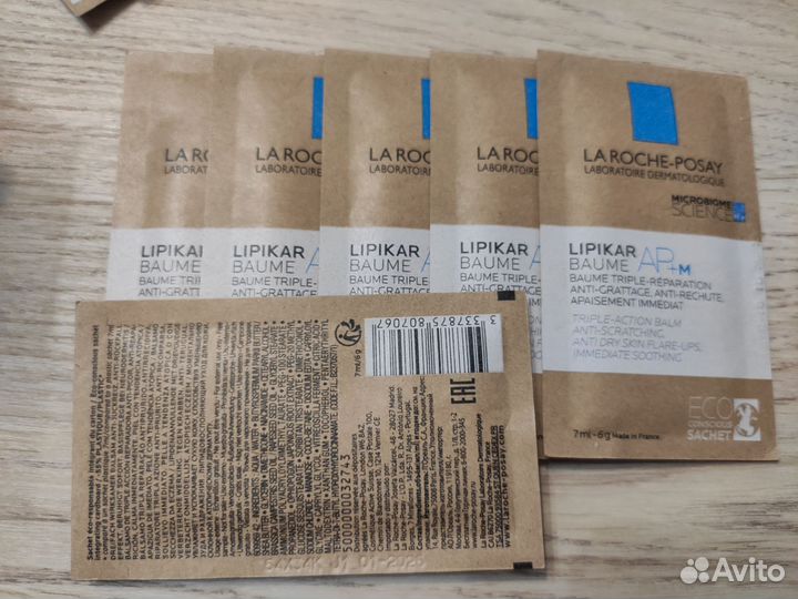La Roche Posay