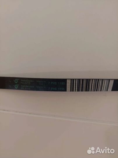 Ремень стиральной машины Zanussi ZWY1100