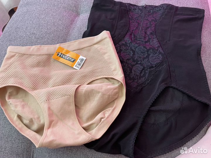 Трусики утяжка новые