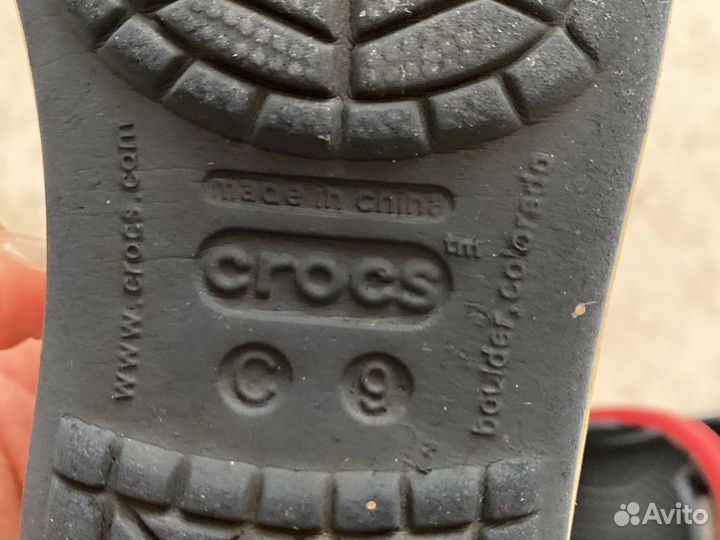 Сандалии crocs c9 (15,5 см)