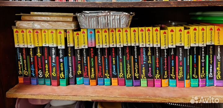 Книги Дарья Донцова