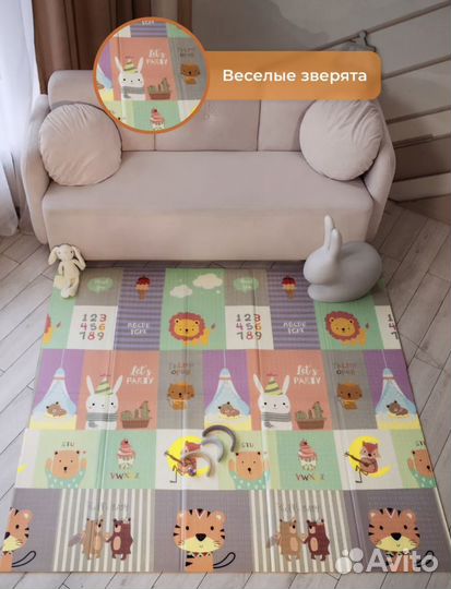 Детский коврик для ползания