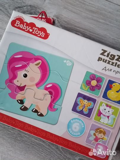 Пазлы фирменные обучающие