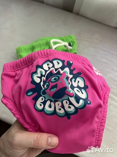 Трусы плавки