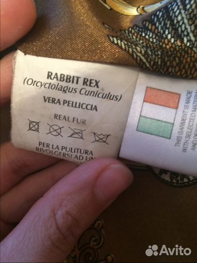 Продам шубу