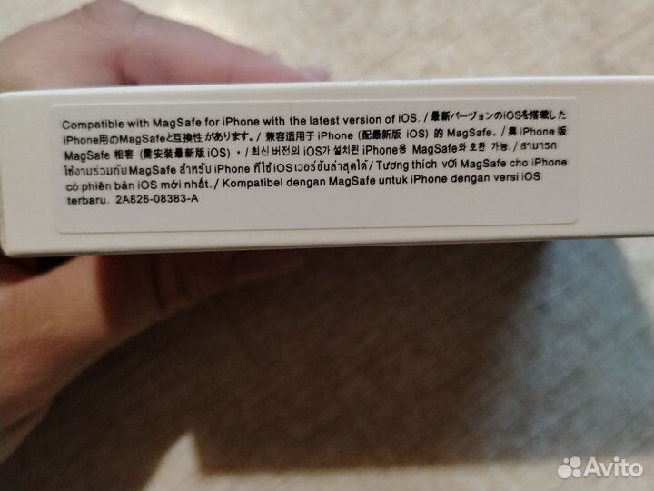 Внешний аккумулятор apple magsafe battery pack