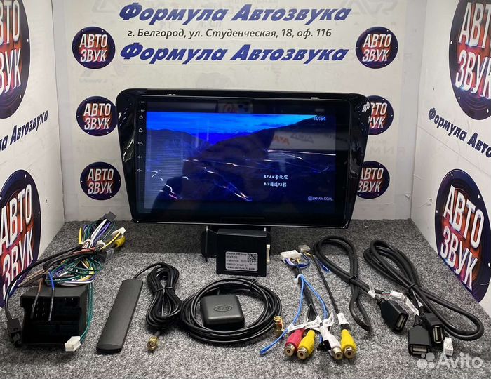 Штатная магнитола Skoda Octavia A7 13-18 X1 2-32