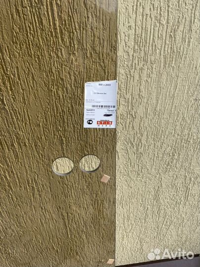 Дверь (каленое стекло)