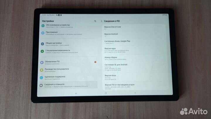 Планшет Samsung Galaxy Tab A8 64gb