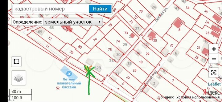 Участок 4 сот. (ИЖС)