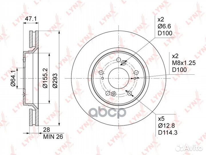 Диск тормозной honda CR-V III 2.0-2.4 07- перед