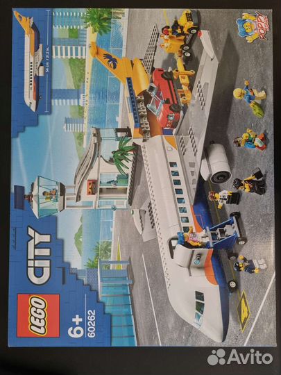Lego City 60262