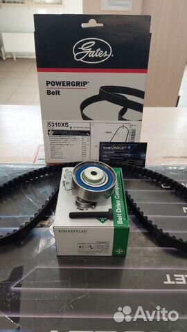 Компл. грм Ланос,Нексия 1,5 8кл./Astra F,Vectra A