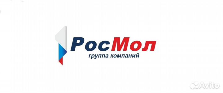 Мерчендайзер