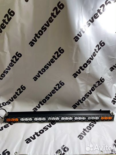 Диодная Балка LED 110 сантиметров