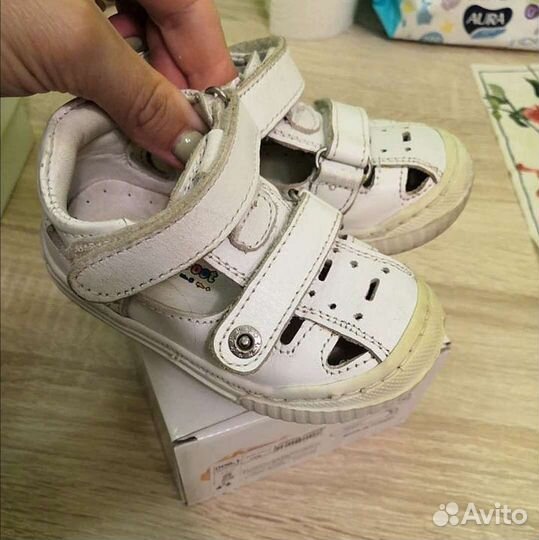 Сандали