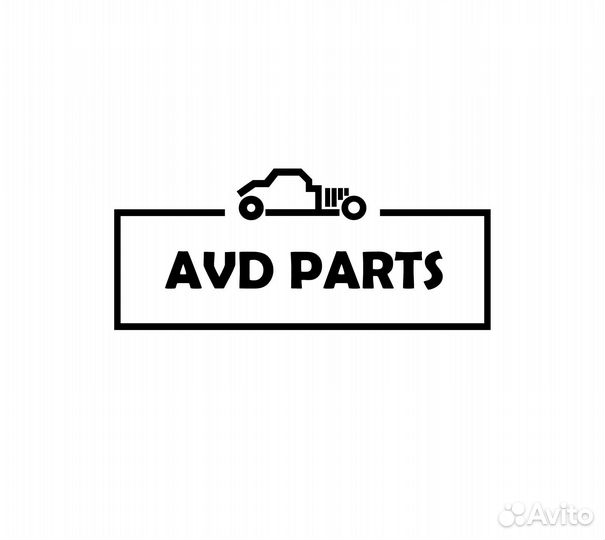 Авто Запчасти на Ауди / Audi / Новые