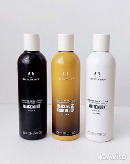 Лосьон для тела The body shop