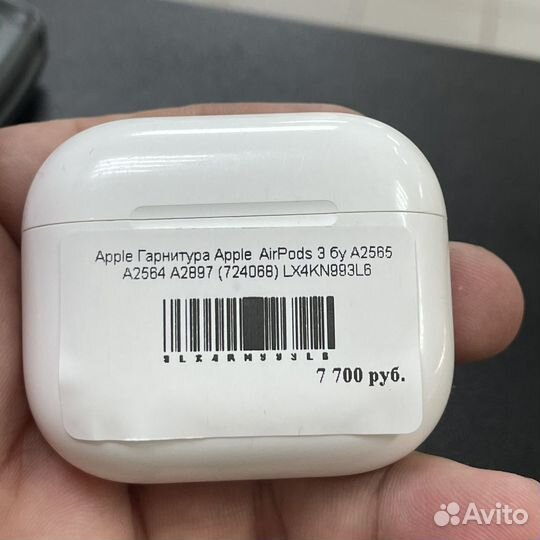 Apple AirPods 3 бу 724068