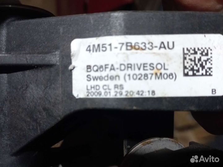 Педаль сцепления 4M51-7B633-AN Ford Focus 2 Фокус2