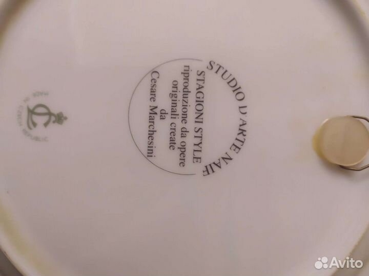 Тарелка декоративная. Чехия